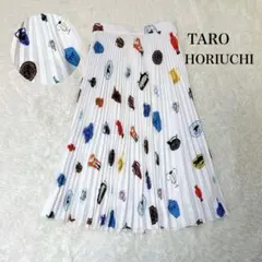 【即日発送】TARO HORIUCHI 花瓶柄 アート柄 プリーツロングスカートのサムネイル