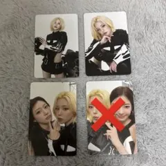 2026年最新】itzy イェジ トレカセットの人気アイテム - メルカリ