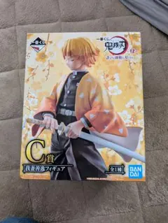 値下げ　C賞 我妻善逸フィギュア BANDAI 及び伊之助　絆の装　フィギュア