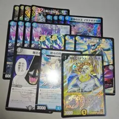 ドロマーゼーロ　ハンデスゼーロ　デッキパーツ