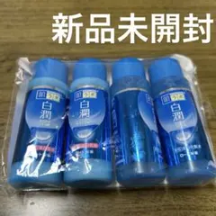 新品未開封　ロート製薬 白潤 化粧水 乳液 トライアルセット 20ml×4本旅行のサムネイル