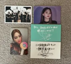 TWICE トレカ　ステッカー　セット　ツウィ　ダヒョン　ミナ