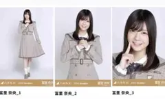 Item thumbnail for item 4c94a8ac-3d55-4319-ab6d-05ceee8c1d40