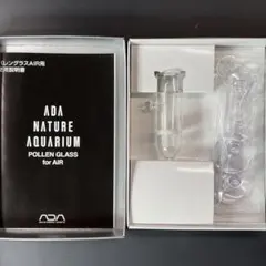 2026年最新】パレングラス airの人気アイテム - メルカリ