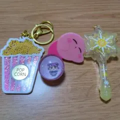 Item thumbnail for item b6dec41c-a34f-4ed3-98e8-819c276a8a28