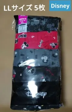 Item thumbnail for item 9e326f57-26c2-4e13-8521-d640137fad94