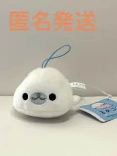 平成レトロ　まめゴマ　マスコット キーホルダー　トレーディングフィギュア 平成レトロ まめゴマ マスコット キーホルダー トレーディング