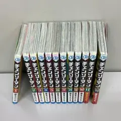 チェンソーマン　全巻セット　全12巻セット