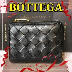 【現行／美品】ボッテガヴェネタ イントレ二つ折り財布 スモール IC搭載／黒F