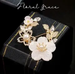 フラワーブローチ パール ラインストーン コサージュ 卒業式 入学式 フォーマル
