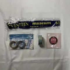 SEVENTEEN ミュージアム グッズ 4点セット まとめ売り