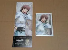 アイナナ　Rainbow City 虎於　ステッカー＆フェスチケセット