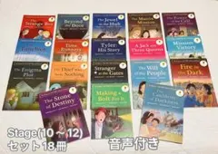 ORT ステージ1 96冊 Oxford Reading Tree マイヤペン - メルカリ
