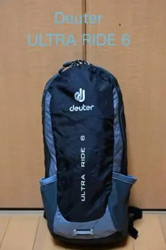 Deuter ULTRA RIDE 6 ライド・メッセンジャーバッグ