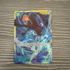 サンジ シークレット SEC 青 ワンピースカード