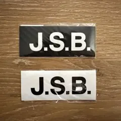 J.S.B. ロゴステッカー 公式