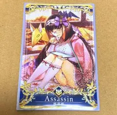 FGOAC アーケード 刑部姫 聖杯 100lv フェイタル fatal