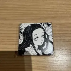 ufotable dining お楽しみくじ 台本缶バッジ 竈門ねずこ②