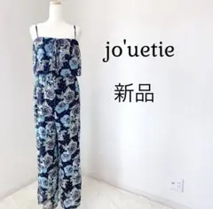 【新品】jouetie ジュエティ 花柄　　オールインワン サロペットのサムネイル