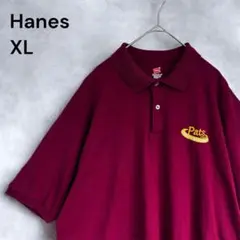 Hanes XL ポロシャツ　ワインレッド　刺繍ロゴ　アメリカ　古着　ゆるだぼのサムネイル