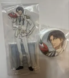 新テニスの王子様 アニメイト 景品 跡部景吾 アクリルスタンド 缶バッジ