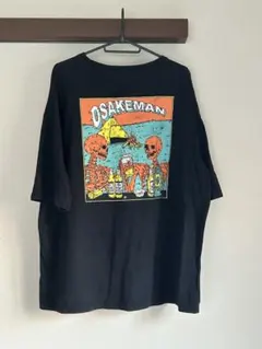 Item thumbnail for item e27afc89-b6cc-4345-9fba-5c42ce5ab45b