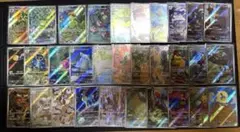 ポケモンカード　ブラックボルト　ホワイトフレア　ARまとめ売り