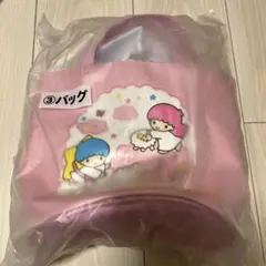 キキララ　当たりくじ　一番くじ　バッグ　リトルツインスターズ