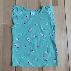 Item thumbnail for item c767b141-779e-4852-a99c-2db3d3ec16af