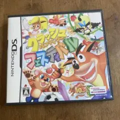 クラッシュ・バンディクー フェスティバル