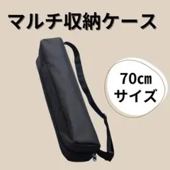 mike様 リクエスト 4点 まとめ商品