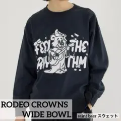 Item thumbnail for item eb481a86-ab00-430c-88fd-bfd18958e90c