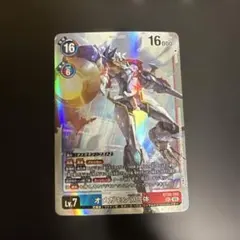 デジモンカード オメガモン SEC - メルカリ
