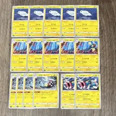 ポケモンカード シビシラス シビビール シビルドン 3のサムネイル