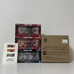 新品 週刊少年ジャンプロゴフィギュア 僕のヒーローアカデミア - メルカリ
