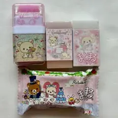 レア♡コリラックマ♡消しゴム4個セット♡