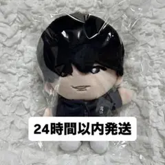 MILESixTONES 手つなぎストぬい 松村北斗