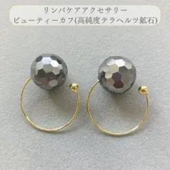 Item thumbnail for item 8d21f10d-ed51-456f-9e84-ec1bb26de39e