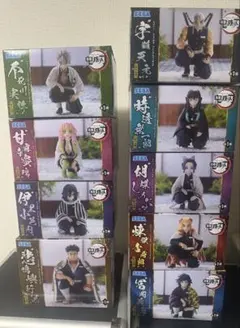 鬼滅の刃 フィギュアセット 柱合会議
