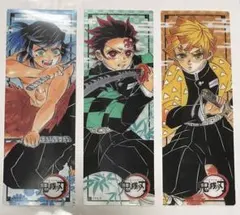 鬼滅の刃 クリアしおり