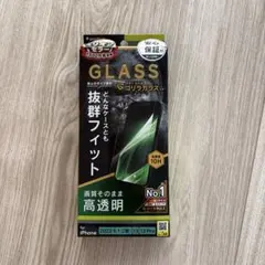 ✨ゴリラガラス✨iPhone保護フィルム✨iPhone13.13pro✨