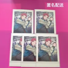 ヒプノシスマイク　ヒプマイ　ぱしゃこれ　Flava Ver.2　波羅夷空却