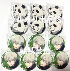 呪術廻戦 カンバッジコレクションガム 狗巻棘 パンダ 缶バッジ