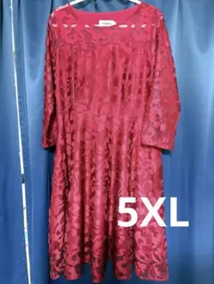 大きいサイズ パーティドレス