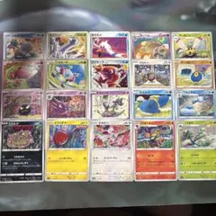 ポケモンカード　Tomokazu Komiya まとめ売り　被りなし　20枚 ポケカ コミヤトモカズ Tomokazu Komiya 被りなし25枚 - メルカリ