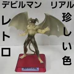 Item thumbnail for item 25db9c6e-2951-44eb-8321-4b449115175b