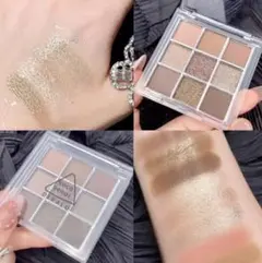 D9中華コスメ DAIKAL 9色 アイシャドウパレット 新品 #07