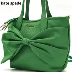 【美品 希少◎】ケイトスペード ショルダーバッグ 2way リボン 緑 斜め掛け