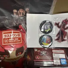 ハズビンホテル　一番くじ　アラスター