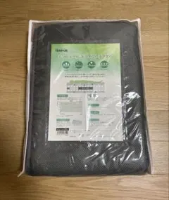 Item thumbnail for item 17f7dd34-d3e1-4501-ac27-b680f47e4139